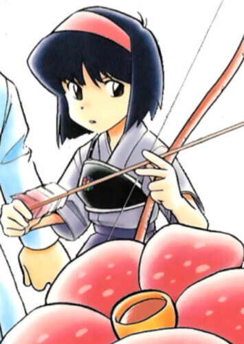 Erika (Japanese)