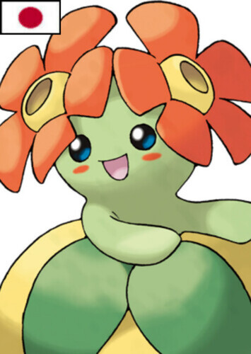 Erika's Bellossom (Japanese)