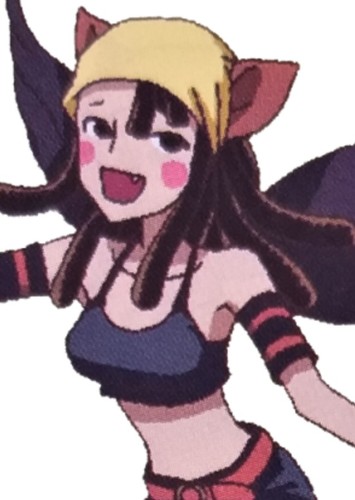 Eriru
