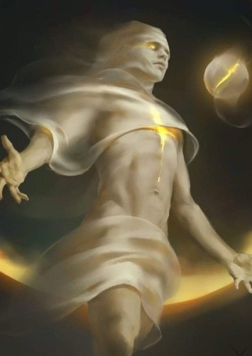 Eru Ilúvatar