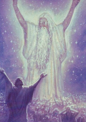 Eru Ilúvatar