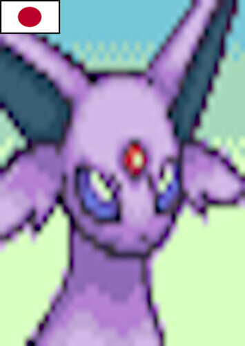Espeon (Japanese)