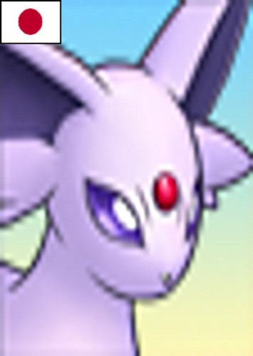 Espeon (Japanese Dub)