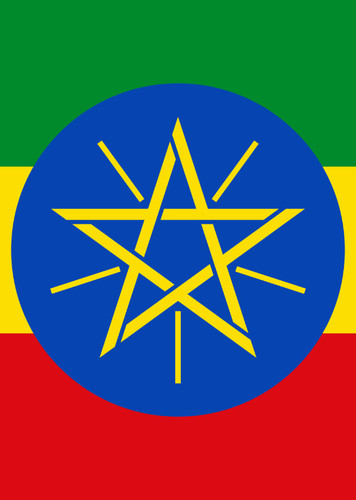 Ethiopian