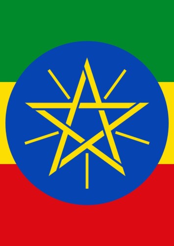 Ethiopian Politicians