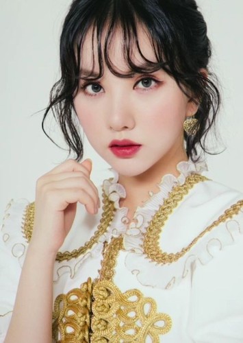 Eunha