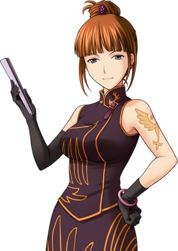 Eva Ushiromiya