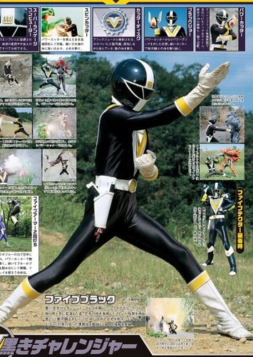 Evan Landow The Black Supersonic Ranger III