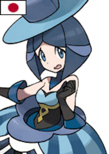 Evelyn (Japanese)