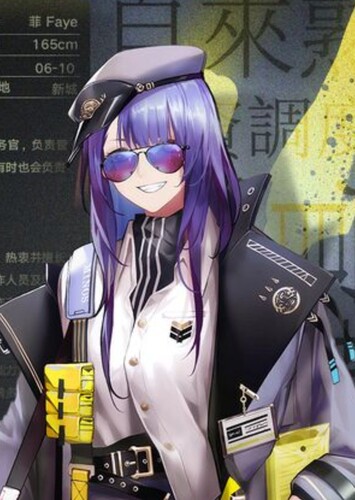 Faye