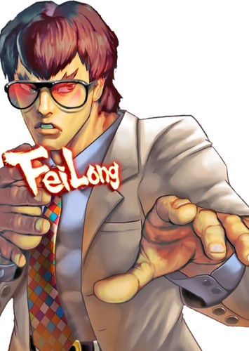Fei long