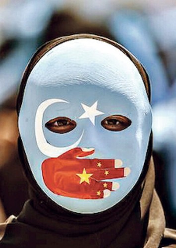 Female Uyghur Victim Of The CCP