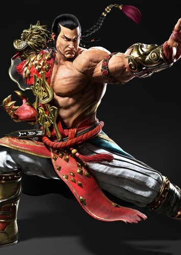 Feng Wei
