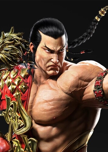 Feng Wei