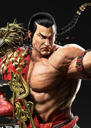 Feng Wei