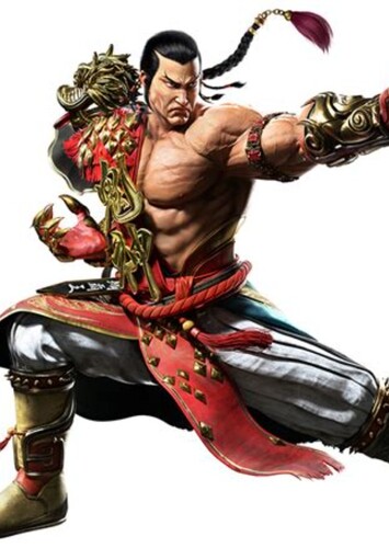 Feng Wei