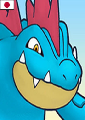Feraligatr (Japanese Dub)