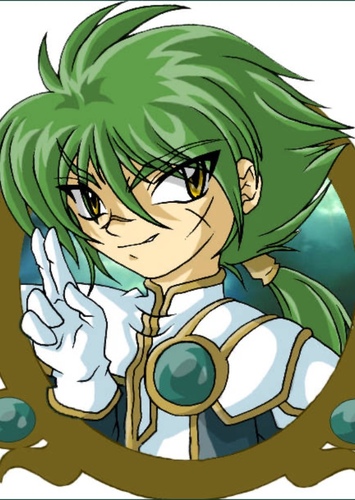 Ferio