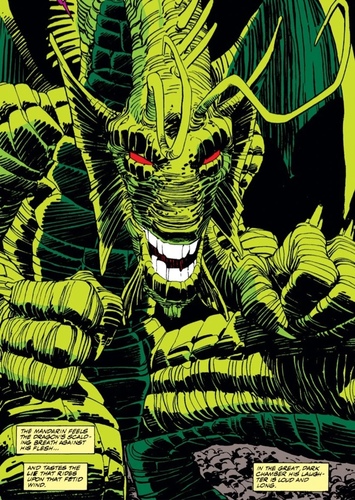 Fin Fang Foom