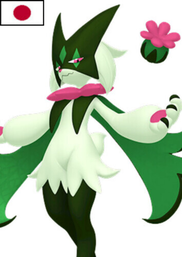 Florian's Meowscarada (Japanese)