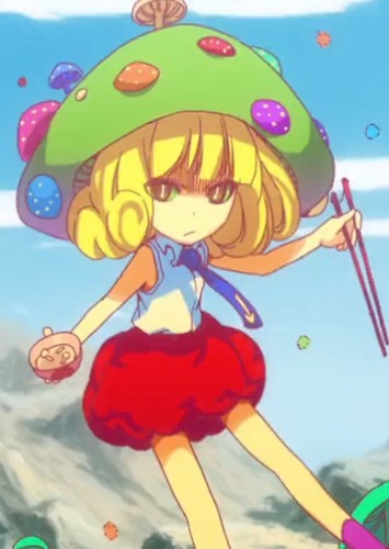 Forest Misomi