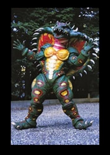 Freezard