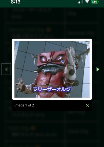 Freezer org