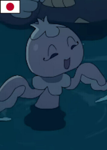 Frillish (Japanese)