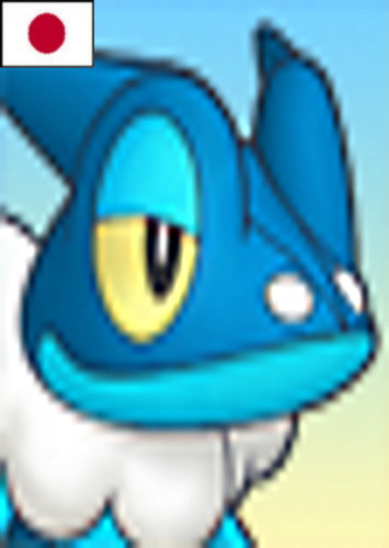 Frogadier (Japanese Dub)