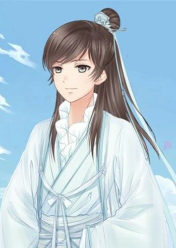 Fu Su