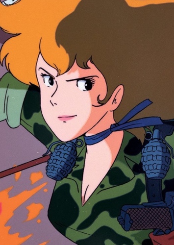 Fujiko Mine