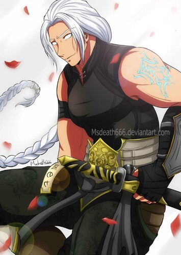 Fujin
