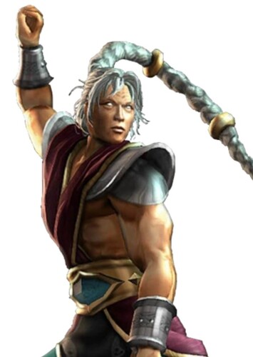 Fujin