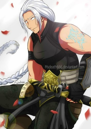Fujin