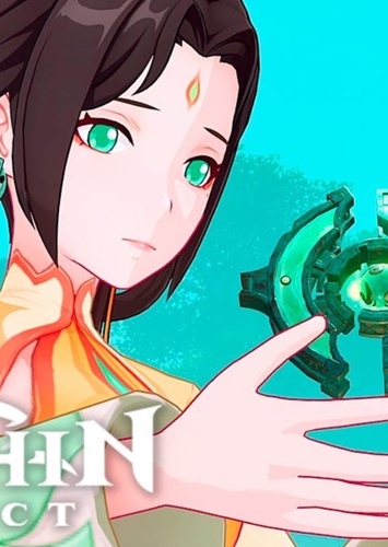 Fujin