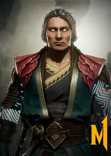 Fujin