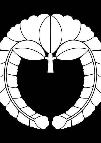 Fujiwara no Senshi