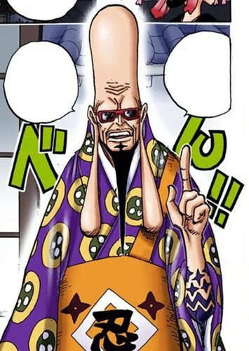 Fukurokuju