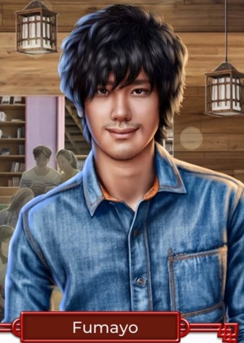Fumayo Maruyama