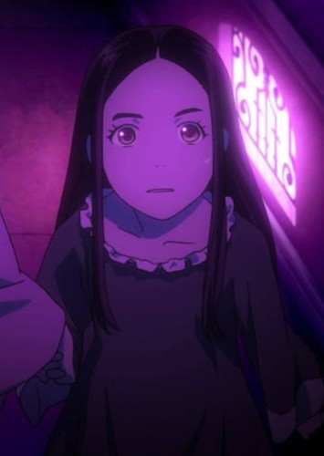 Fumiha