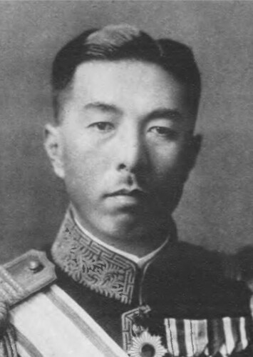 Fumimaro Konoe