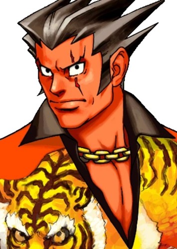 Furio Tigre