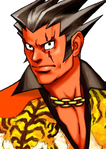 Furio Tigre