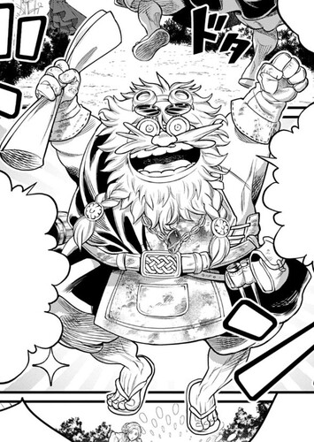 Gǫllnir