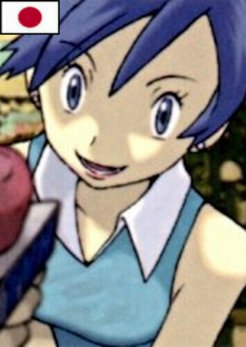 Gabby (Japanese)