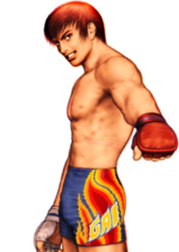 Gai Tendo
