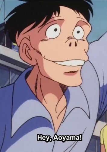 Gaikotsu