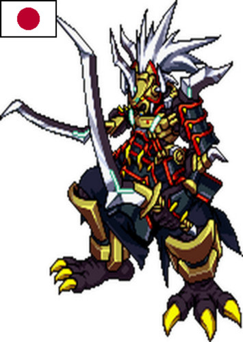 Gaioumon (Japanese)