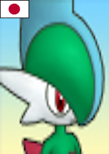 Gallade (Japanese)