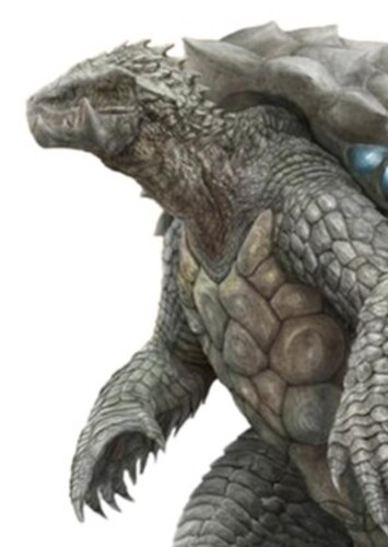 Gamera